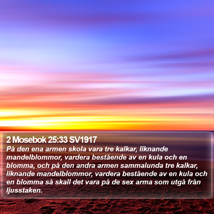 2 Mosebok 25:33 SV1917 Bible Study