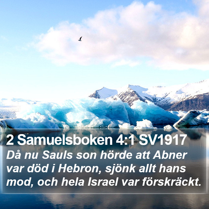 2 Samuelsboken 4:1 SV1917 Bible Study