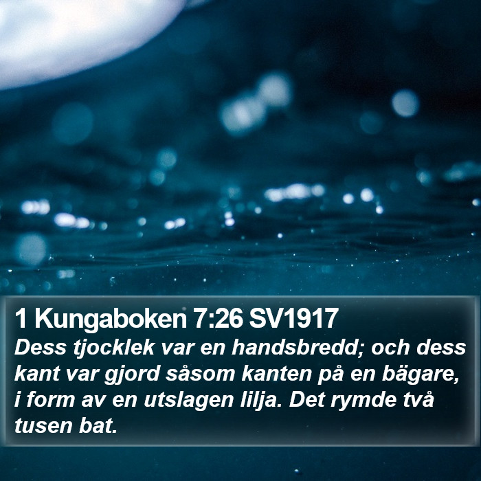 1 Kungaboken 7:26 SV1917 Bible Study