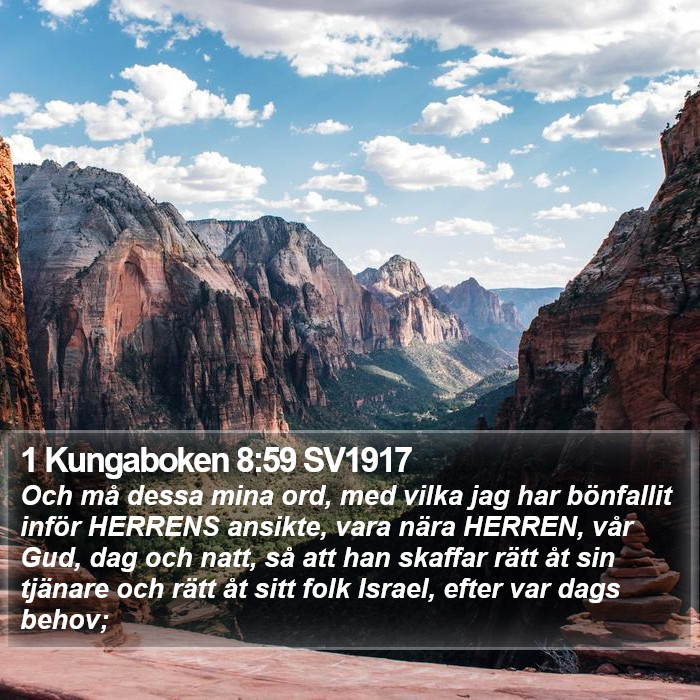 1 Kungaboken 8:59 SV1917 Bible Study