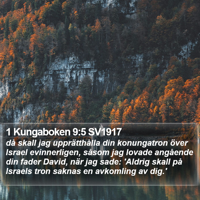 1 Kungaboken 9:5 SV1917 Bible Study