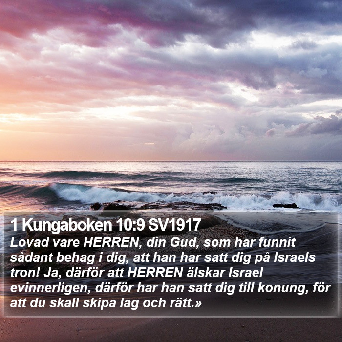 1 Kungaboken 10:9 SV1917 Bible Study