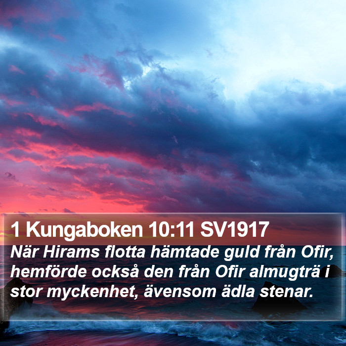 1 Kungaboken 10:11 SV1917 Bible Study