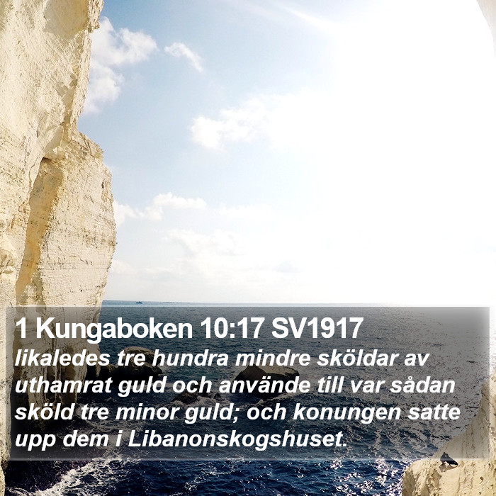 1 Kungaboken 10:17 SV1917 Bible Study