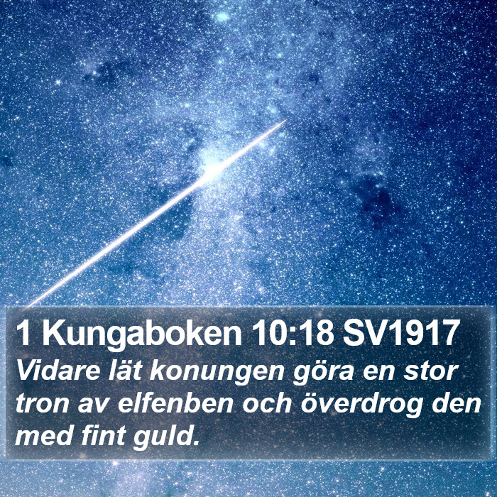 1 Kungaboken 10:18 SV1917 Bible Study