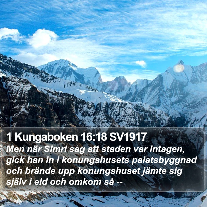 1 Kungaboken 16:18 SV1917 Bible Study