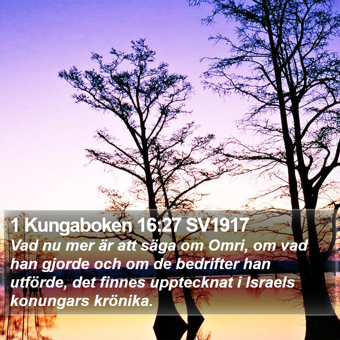 1 Kungaboken 16:27 SV1917 Bible Study