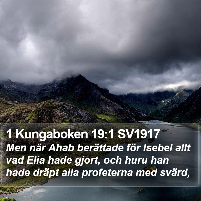 1 Kungaboken 19:1 SV1917 Bible Study