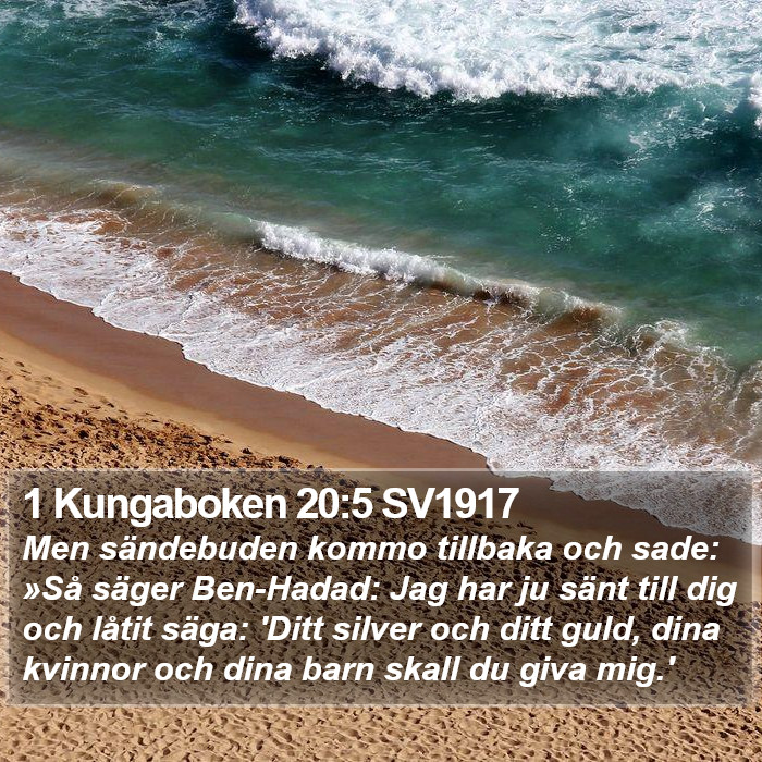 1 Kungaboken 20:5 SV1917 Bible Study