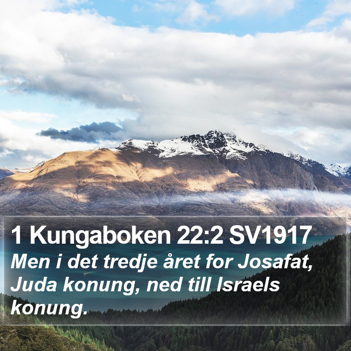 1 Kungaboken 22:2 SV1917 Bible Study