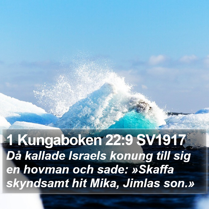 1 Kungaboken 22:9 SV1917 Bible Study