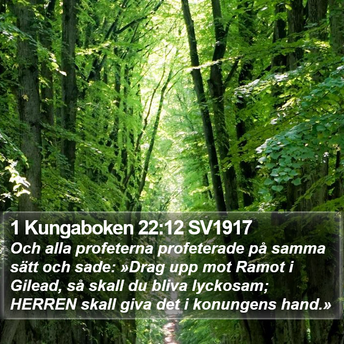 1 Kungaboken 22:12 SV1917 Bible Study