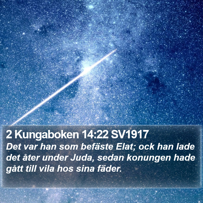 2 Kungaboken 14:22 SV1917 Bible Study