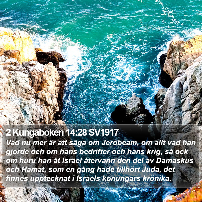 2 Kungaboken 14:28 SV1917 Bible Study