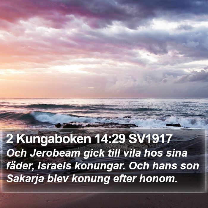 2 Kungaboken 14:29 SV1917 Bible Study