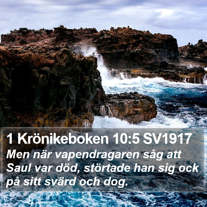 1 Krönikeboken 10:5 SV1917 Bible Study