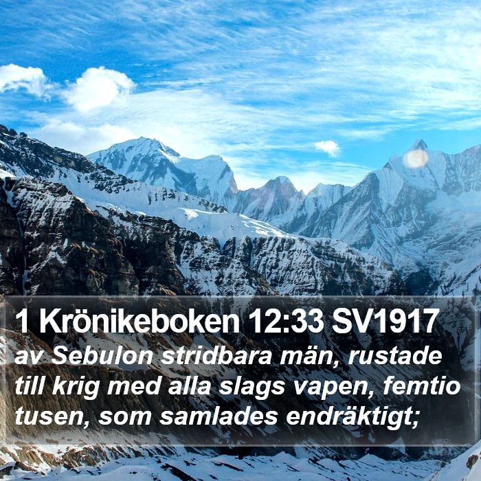 1 Krönikeboken 12:33 SV1917 Bible Study
