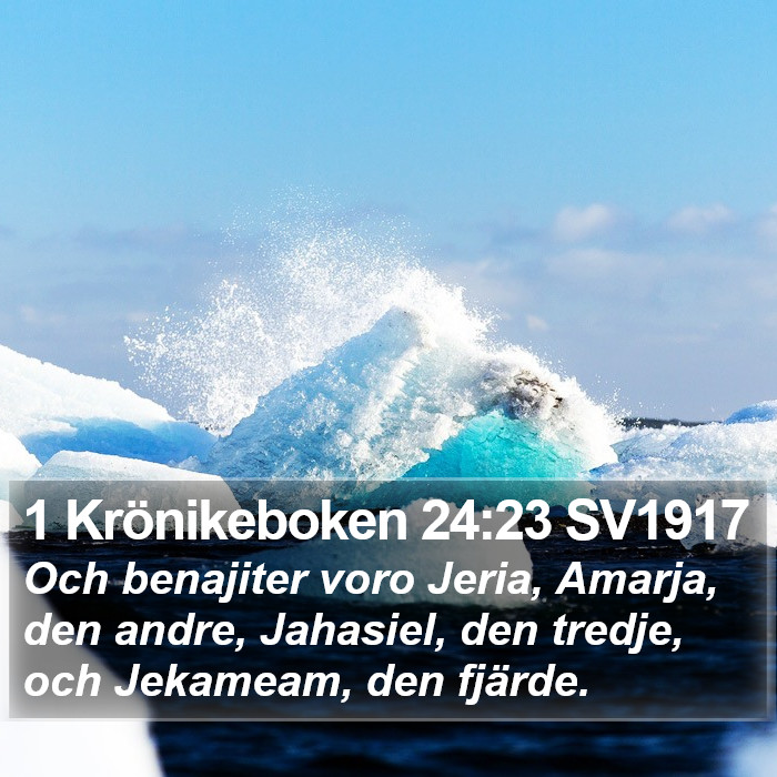1 Krönikeboken 24:23 SV1917 Bible Study
