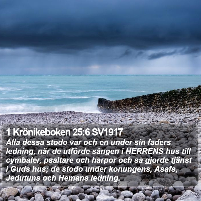 1 Krönikeboken 25:6 SV1917 Bible Study