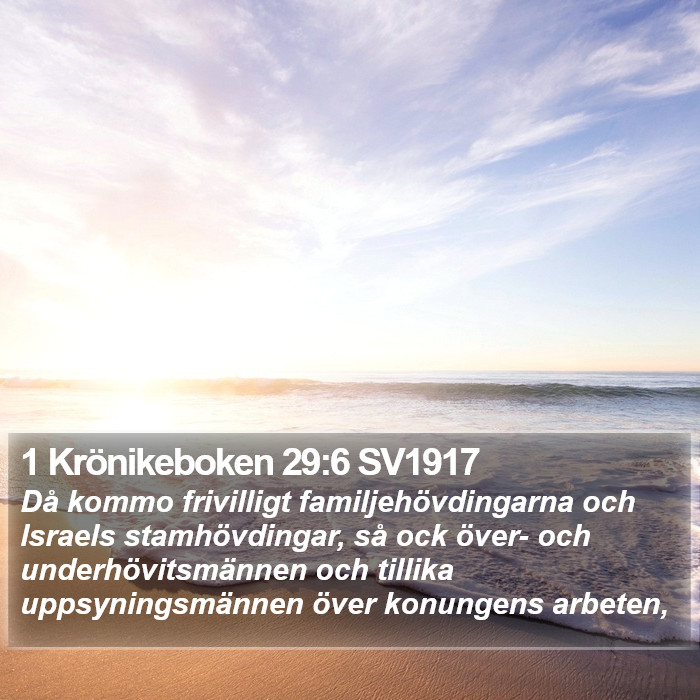 1 Krönikeboken 29:6 SV1917 Bible Study