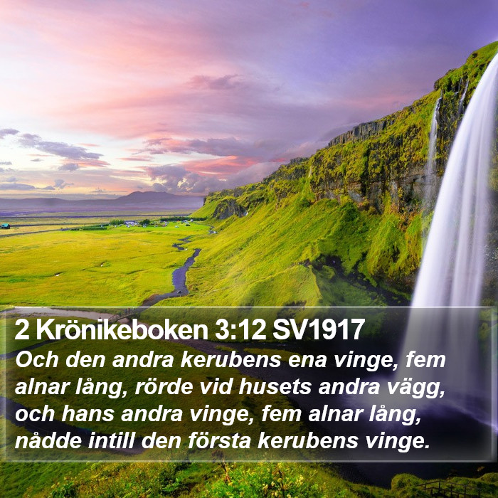 2 Krönikeboken 3:12 SV1917 Bible Study