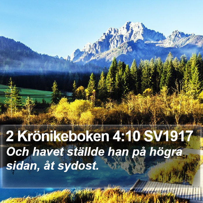 2 Krönikeboken 4:10 SV1917 Bible Study