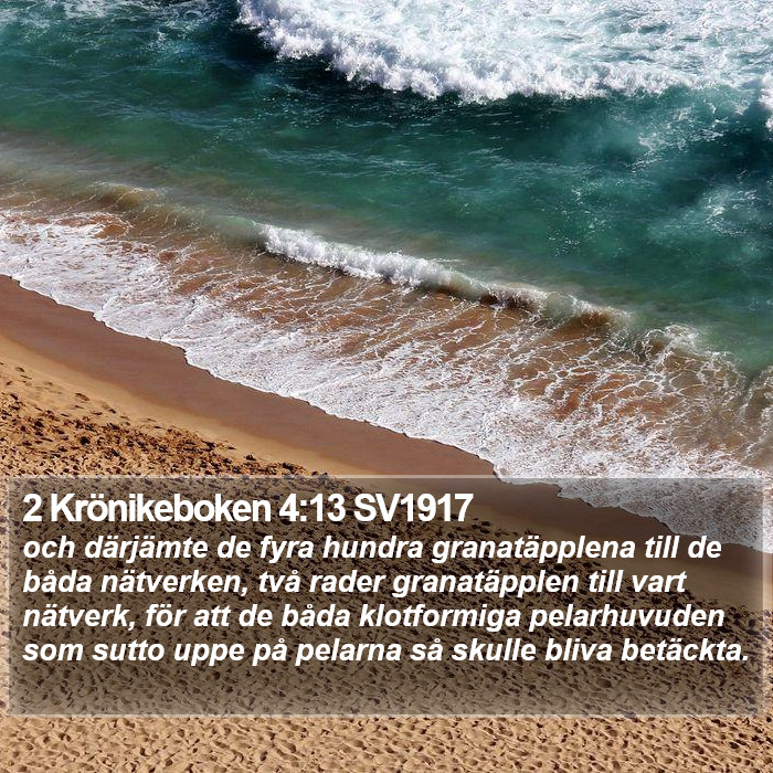 2 Krönikeboken 4:13 SV1917 Bible Study