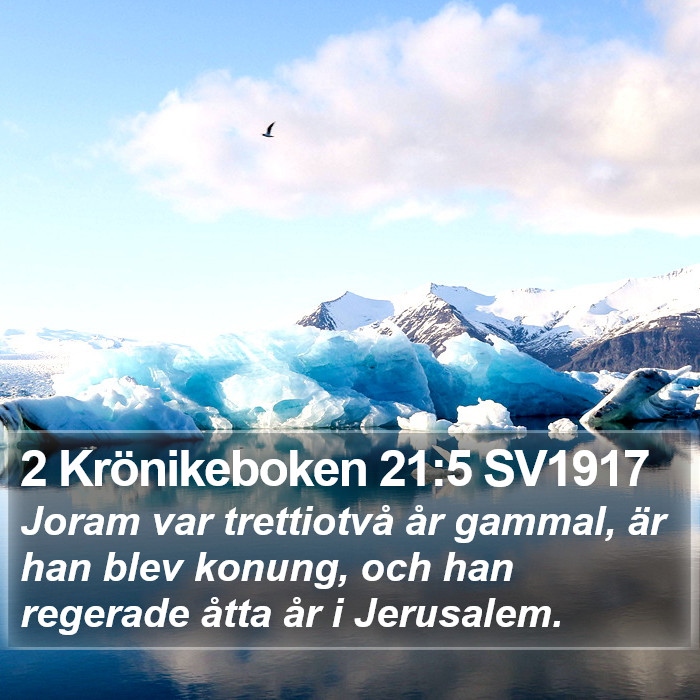 2 Krönikeboken 21:5 SV1917 Bible Study