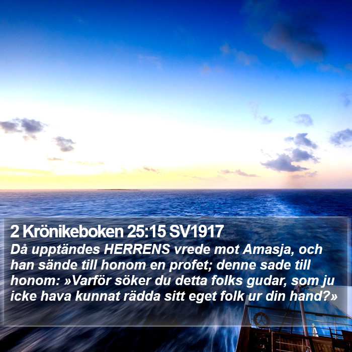 2 Krönikeboken 25:15 SV1917 Bible Study