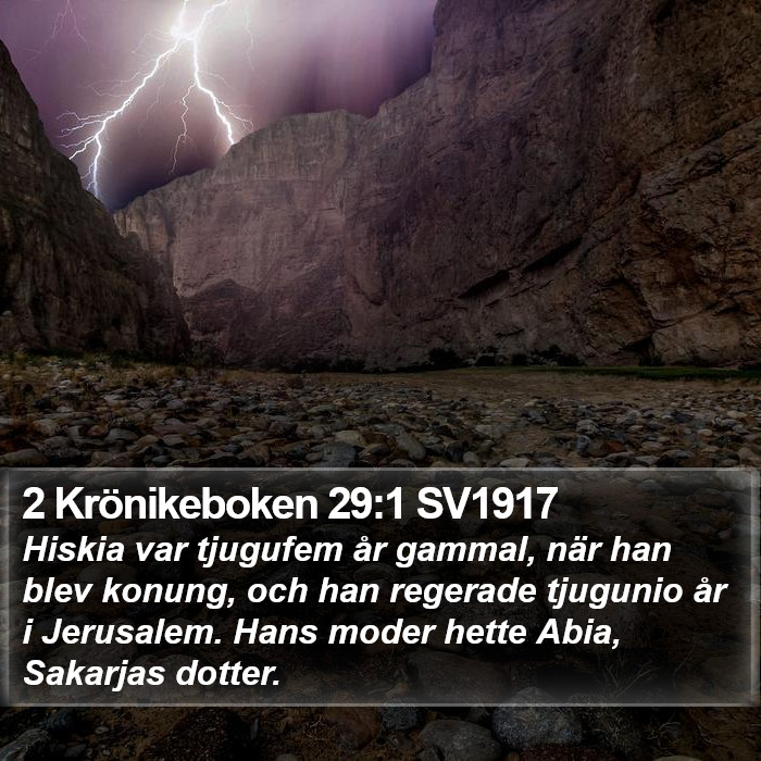 2 Krönikeboken 29:1 SV1917 Bible Study