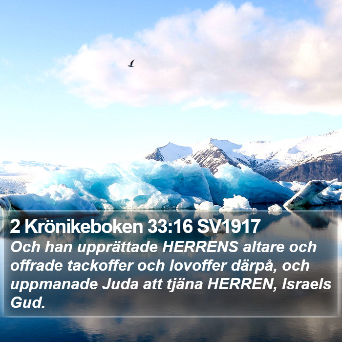 2 Krönikeboken 33:16 SV1917 Bible Study