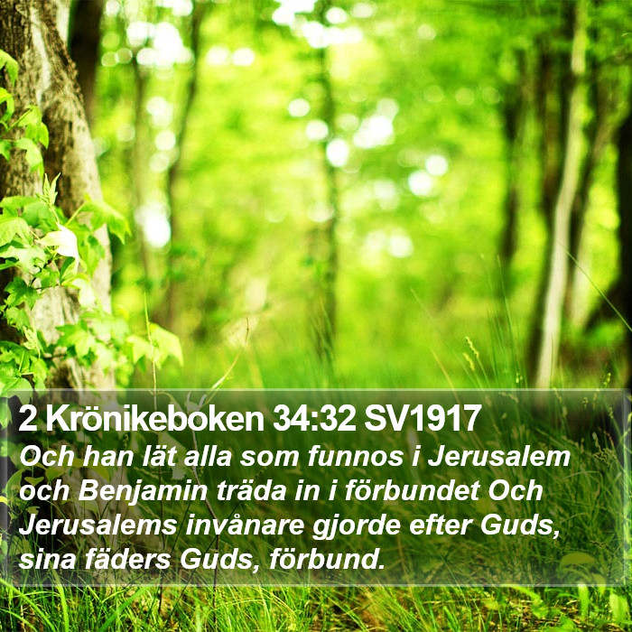 2 Krönikeboken 34:32 SV1917 Bible Study