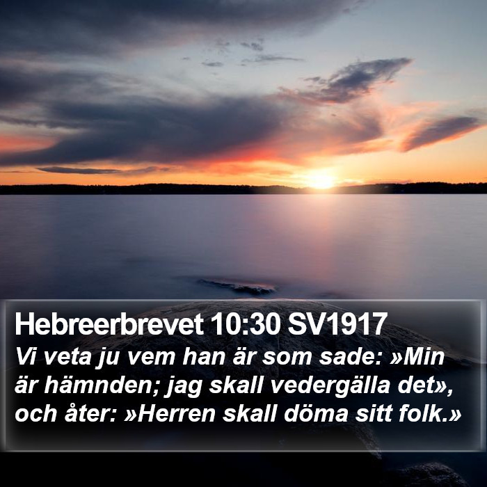 Hebreerbrevet 10:30 SV1917 Bible Study